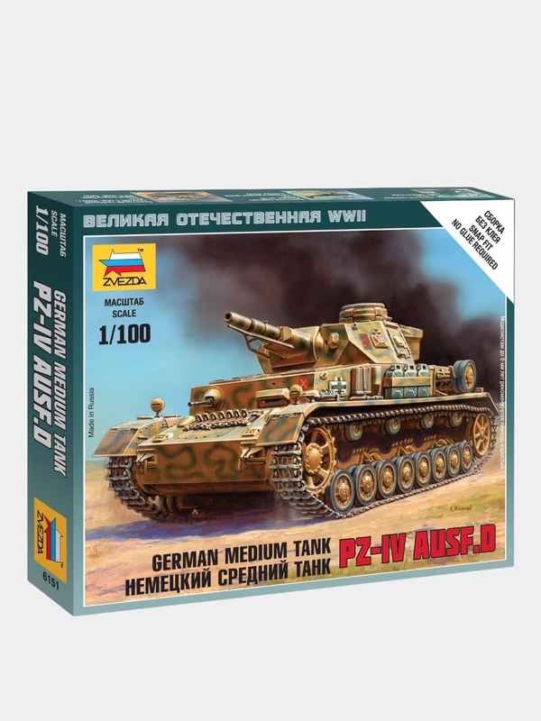Модель сборная из пластика 1:100 "Танк средний PZ.KPFW.IV AUSF D WWII DE"