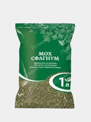 Мох сфагнум, грунт для орхидей, живой мох 1 л (добавка для составления субстратов)