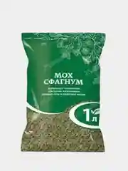 Мох сфагнум, грунт для орхидей, живой мох 1 л (добавка для составления субстратов)