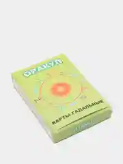 Гадальные карты "Оракул", 33 листа
