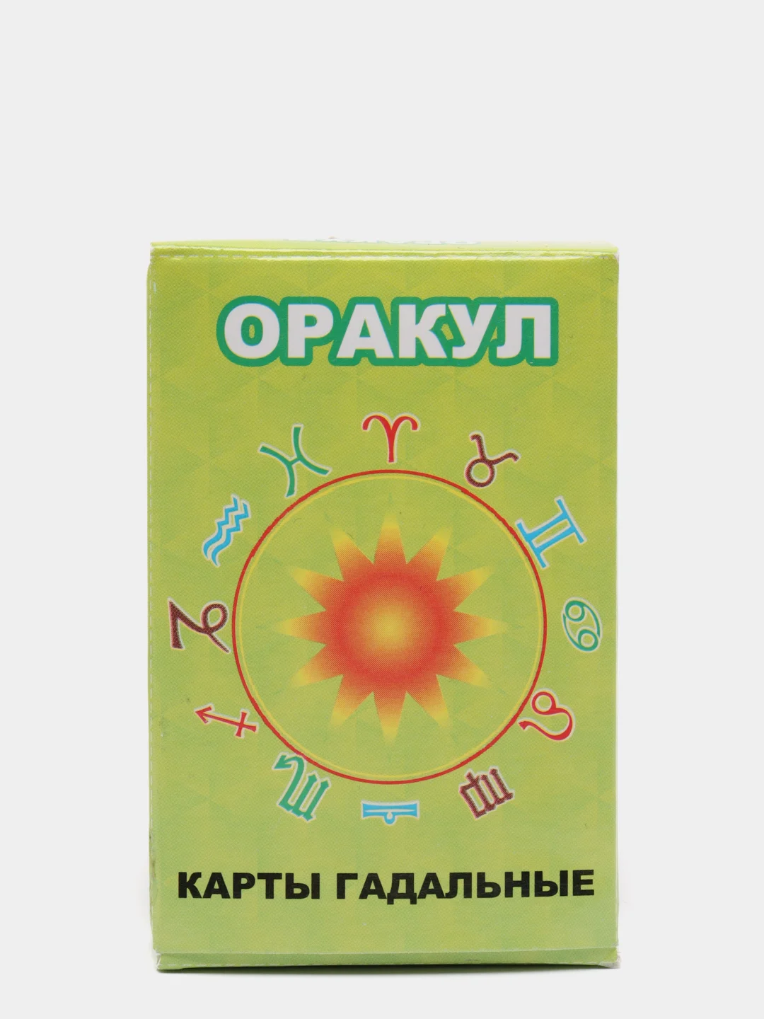 Гадальные карты "Оракул", 33 листа