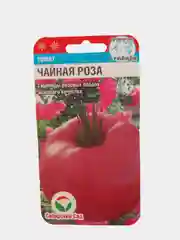Томат Чайная Роза