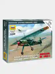 Модель сборная из пластика 1:144 "Самолет разведчик Hs-126B-1 (Henschel) WWII"
