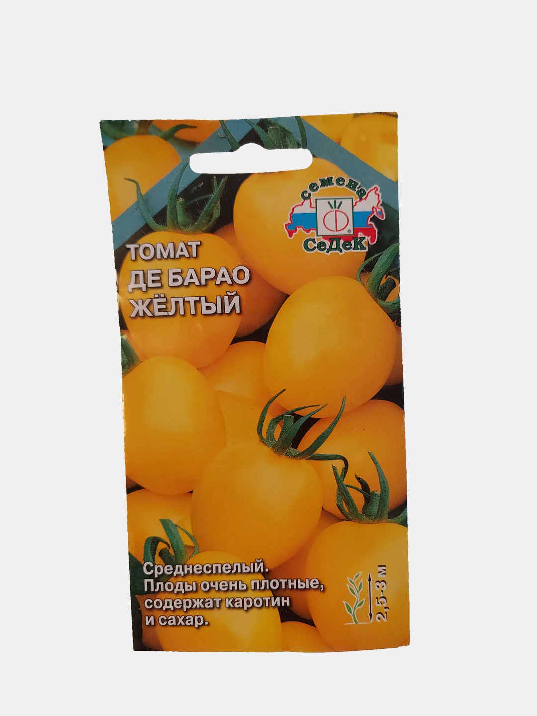 Томат Де барао желтый