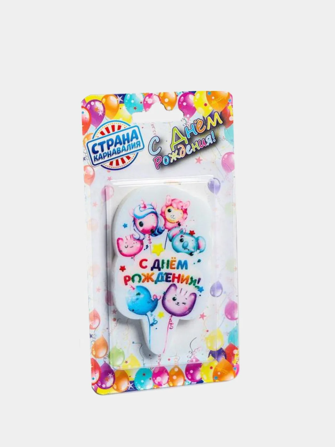 Свеча для торта "С Днём Рождения, рисунки разные, цифра 1 - 8", 5 х 8.5 см