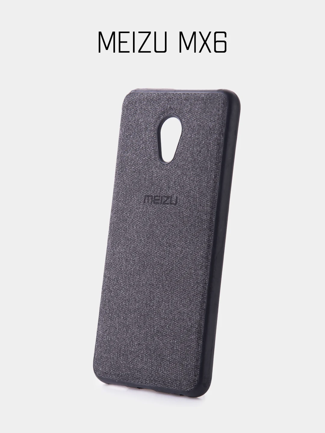 Бордовый чехол джинсовый для Meizu M5C / A5 / M5S / MX6 / M6 Note / U10