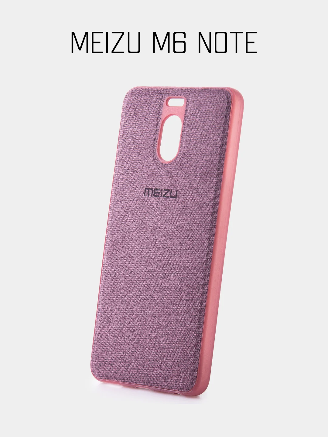 Бордовый чехол джинсовый для Meizu M5C / A5 / M5S / MX6 / M6 Note / U10