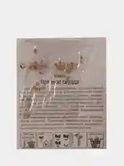 Томат Орлиное сердце(семена)