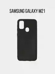 Чехол для Samsung M51, A72 черный