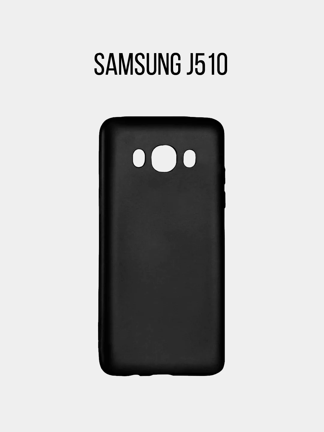 Чехол для Samsung M51, A72 черный