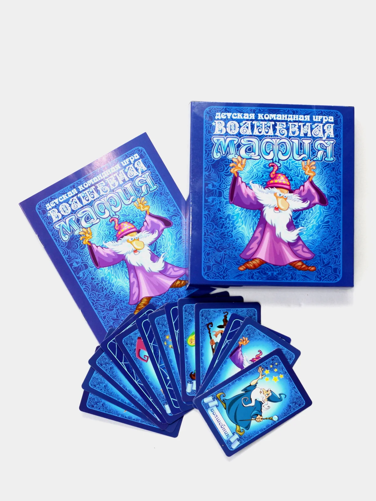 Мафия Волшебная. Карточная Настольная игра для детей