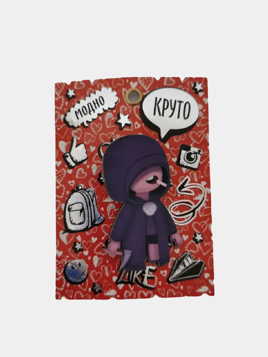 Белый значок Бравл-старс, игрушка бравл старс