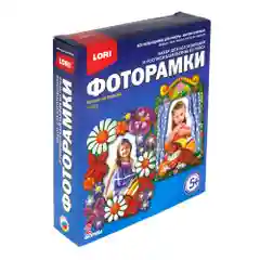 Набор для творчества из гипса. Фоторамки Кошка на окошке. Lori