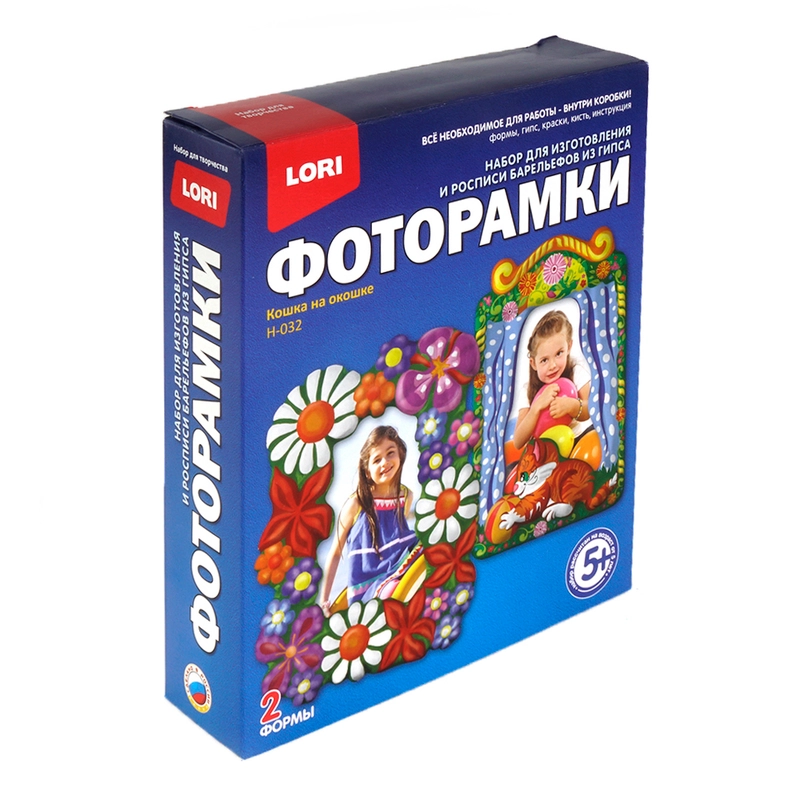 Набор для творчества из гипса. Фоторамки Кошка на окошке. Lori