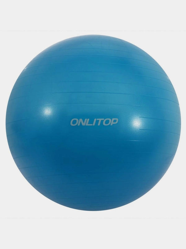 Фитбол, ONLITOP, d=85 см,1400 г,антивзрыв