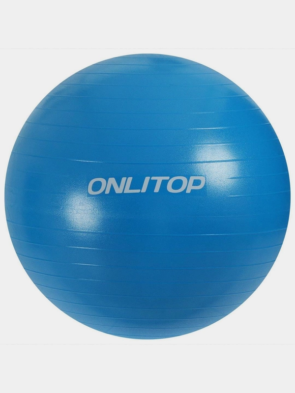 Фитбол, ONLITOP, d=75 см,1000 г,антивзрыв