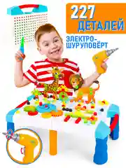 Развивающий конструктор 3D с шуруповертом на батарейках / мозаика, 227 деталей