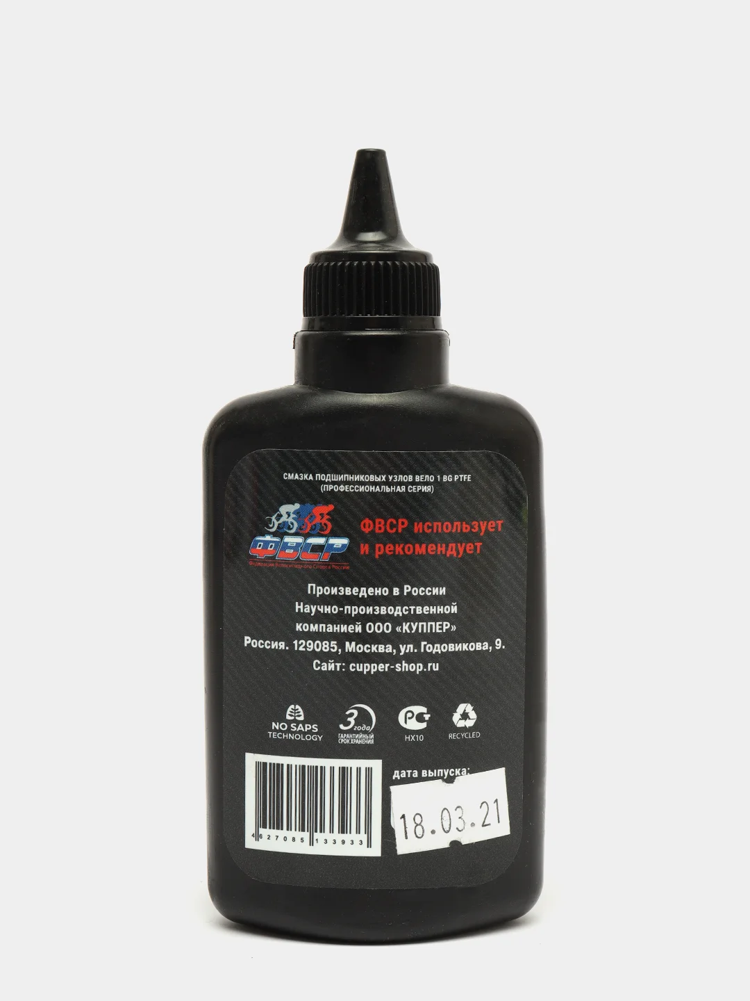 Смазка подшипниковых узлов ВЕЛО 1 BG PTFE (90 гр.)