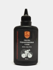 Смазка подшипниковых узлов ВЕЛО 2 BG+ PTFE (90 гр.)