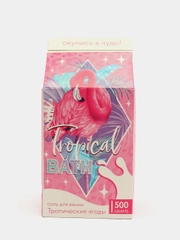 Соль в коробке молоко Shine ON, 500 г