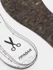 Стельки войлочные универсальные 3-х слойные