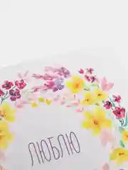 Желтый открытка мини "Люблю тебя, с любовью", 8 х 8 см