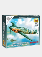 Модель сборная из пластика 1:144  "Самолет истребитель Bf-109F-2 (Messerschmitt) WWII"