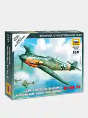 Модель сборная из пластика 1:144  "Самолет истребитель Bf-109F-2 (Messerschmitt) WWII"