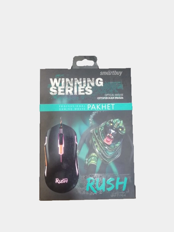 Мышь проводная игровая SmartBuy RUSH Pachet 717 черная
