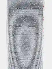 Белый антигравий  BODY 950 (400мл)
