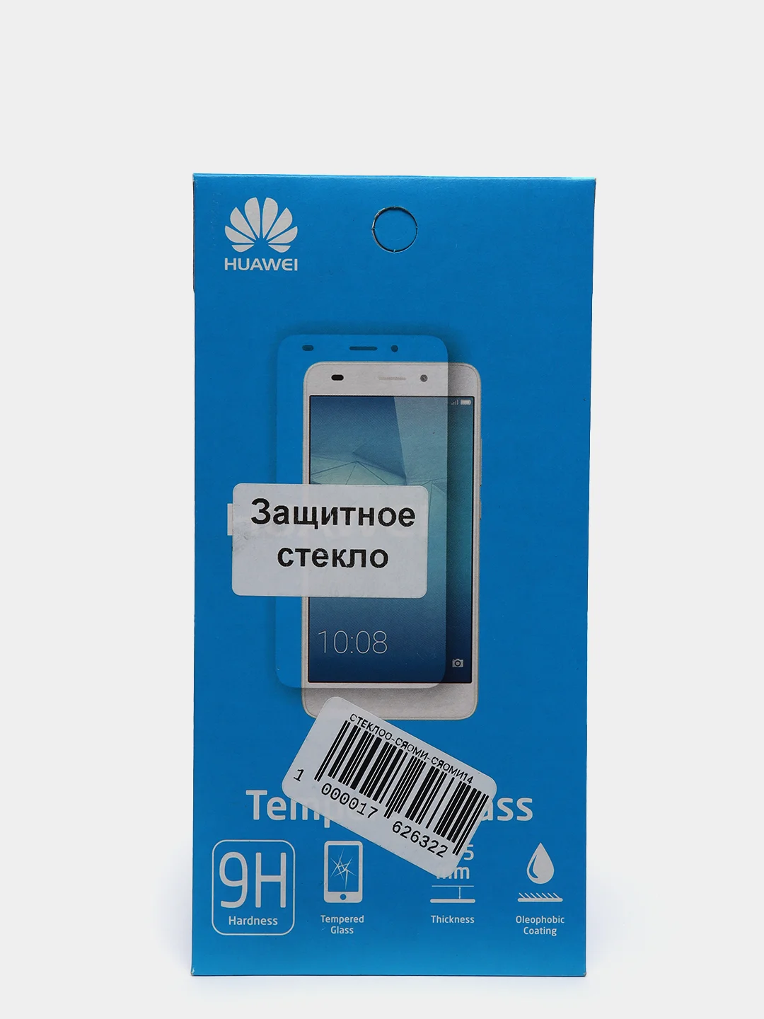 Защитное стекло для Xiaomi Redmi 6A/7A/Note7/8T/8/8A/9/9S/9Pro/8/4X/Go/5/6/Pro/A2lite/5Pro
