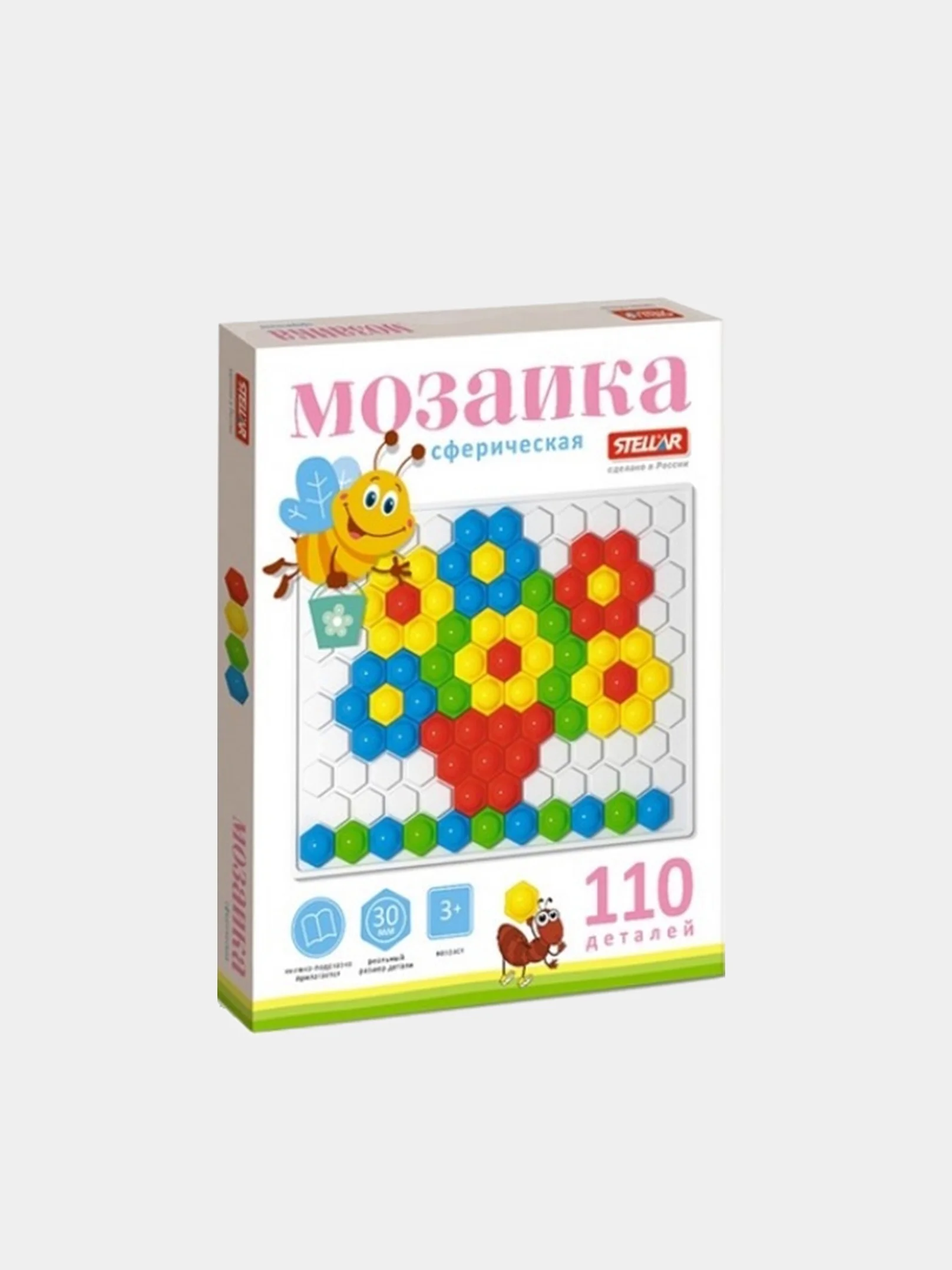 Бирюзовый мозаика детская