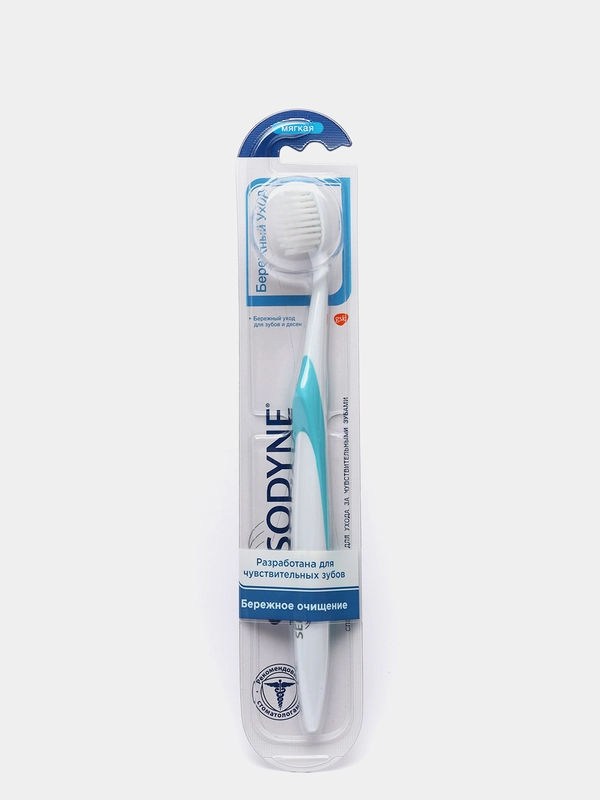 Зубная щетка Sensodyne "Бережный уход"
