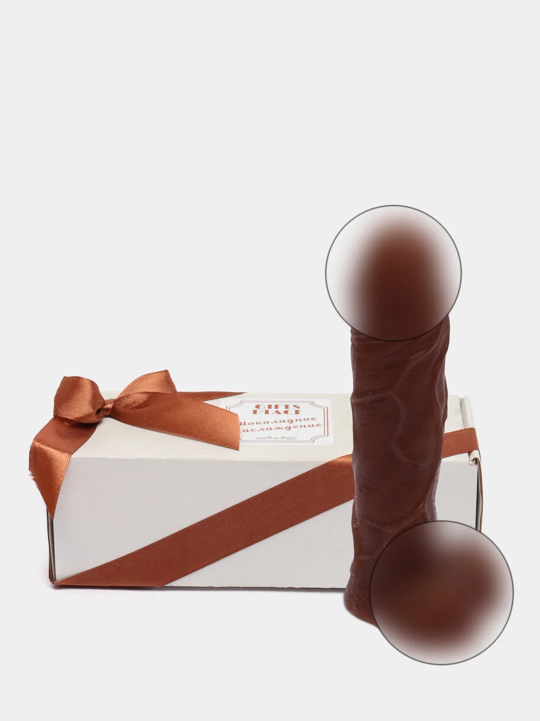 Коричневый мыло ручной работы Gifts Place "Пенис", в подарочной упаковке, 16 см