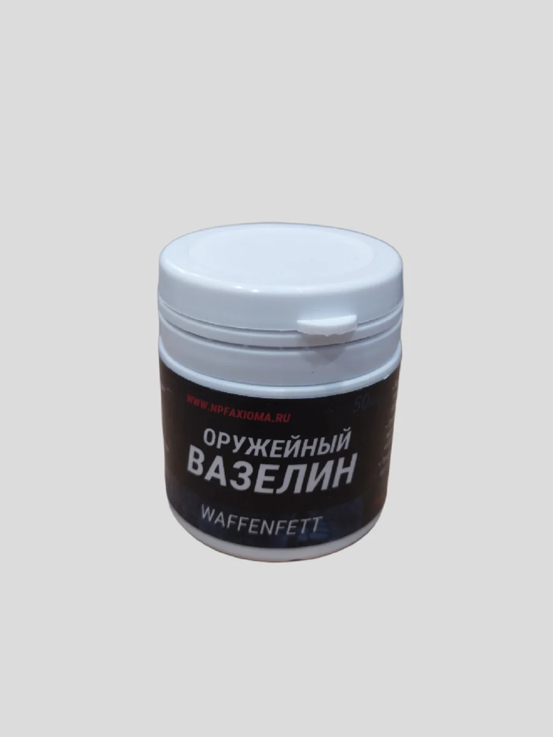 Вазелин оружейный