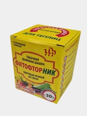 Табачная шашка "Фитофторник" для теплиц (от грибковых болезней)