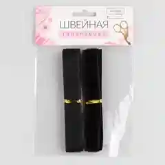 Липучка, 20 мм х 50 см, цвет чёрный