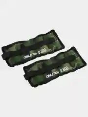 Утяжелители 2 шт. х 0,5кг