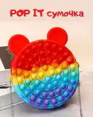 Сумочка на цепочке Поп ит
