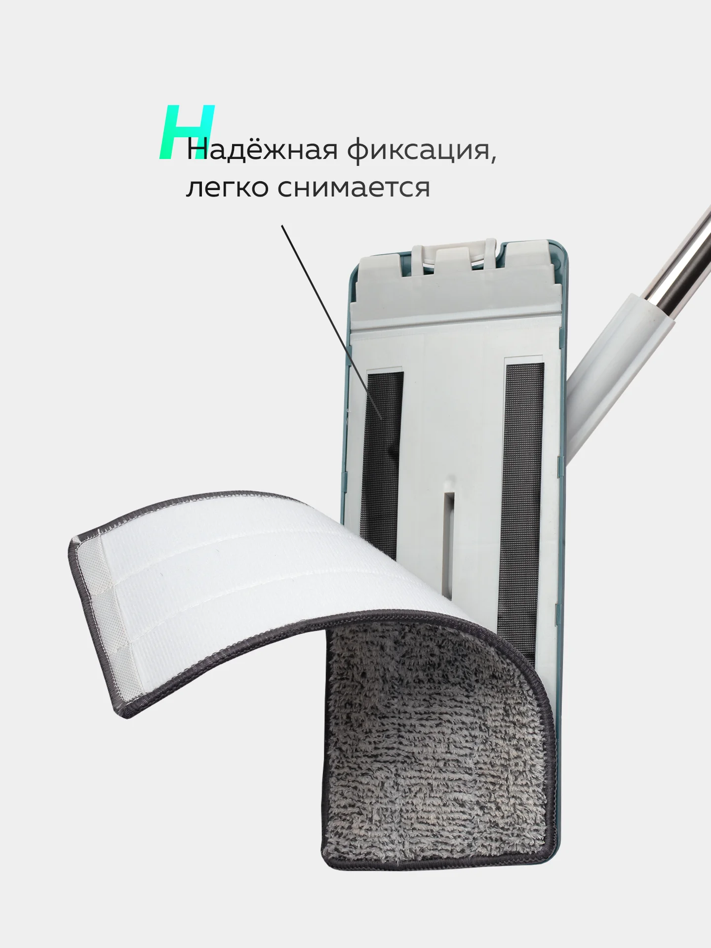 Голубой комплект для уборки: швабра с ведром и отжимом, 150 см