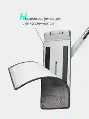 Голубой комплект для уборки: швабра с ведром и отжимом, 150 см