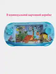 Морской водная игра с колечками