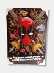 Бронзовый картина на холсте "Человек паук и другие герои Marvel", 50 х 70 см