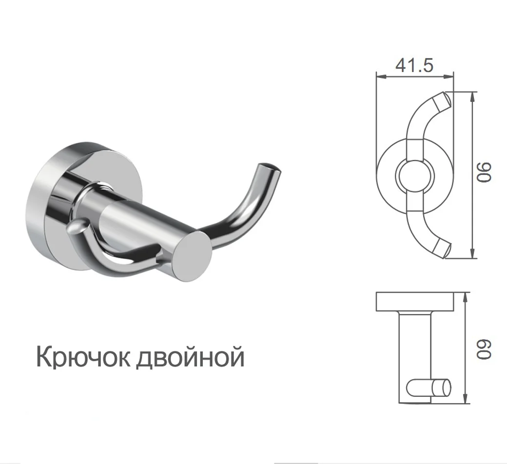 Крючок вешалка для кухни ванны туалета FRUD двойной из нержавеющей стали