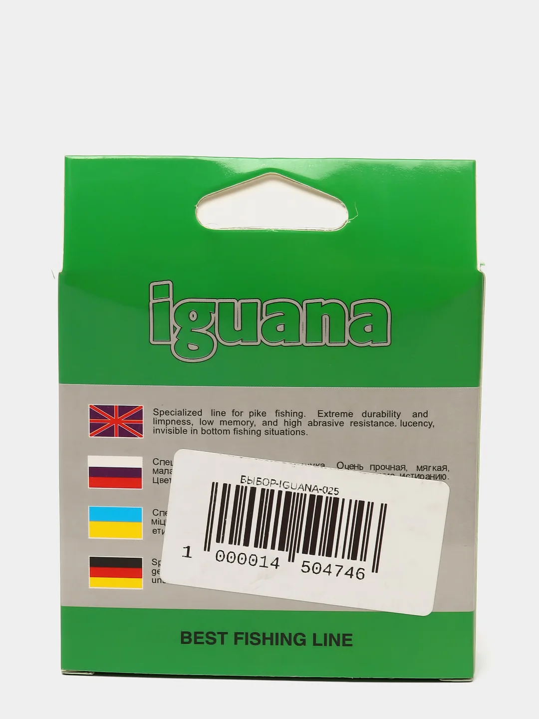 Леска Balsax Iguana, 100 м