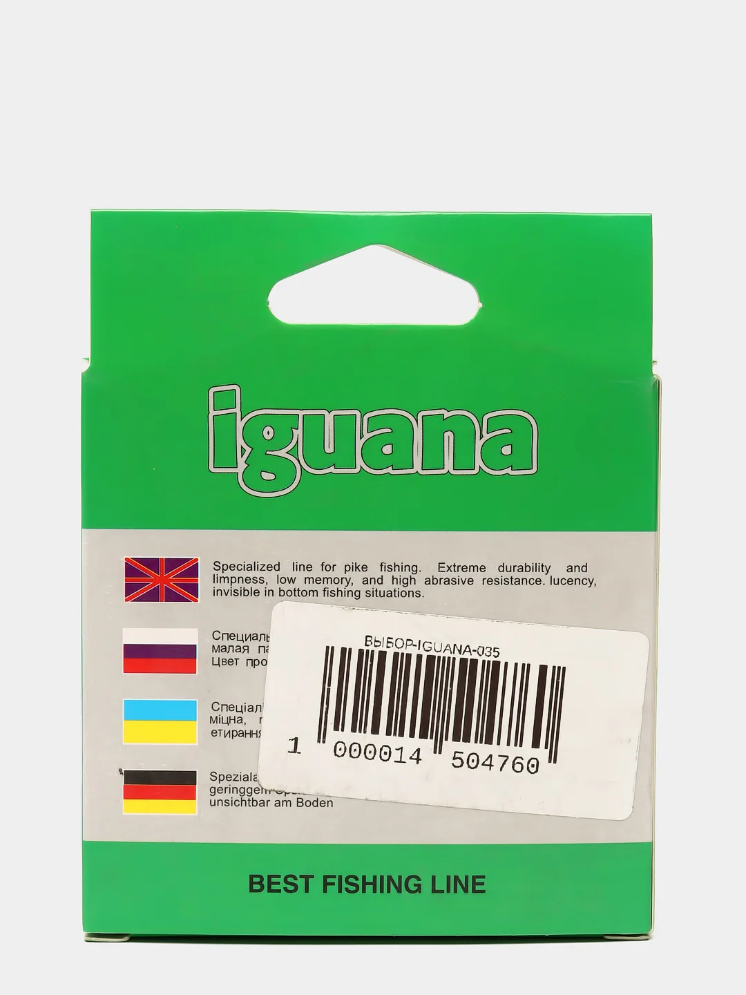 Леска Balsax Iguana, 100 м