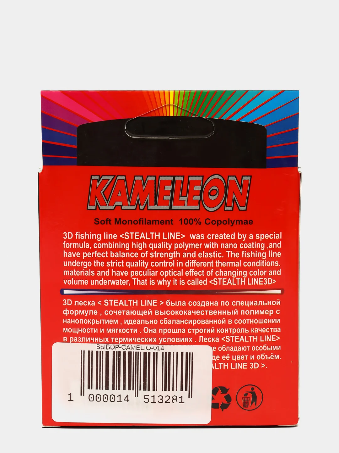 Леска Kameleon 3D