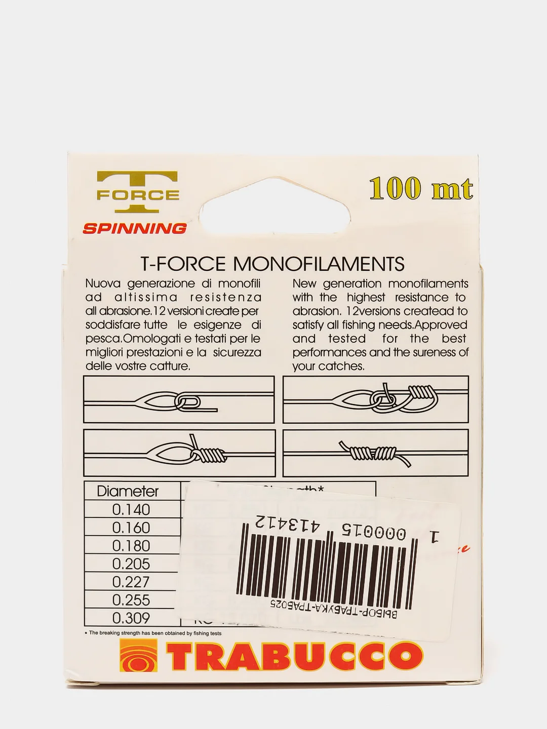 Леска TRABUCCO T-FORCE, 100 м