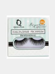 Ресницы накладные "Двойной объём", цвет чёрный