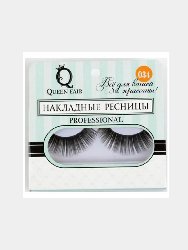 Ресницы накладные "Двойной объём", цвет чёрный